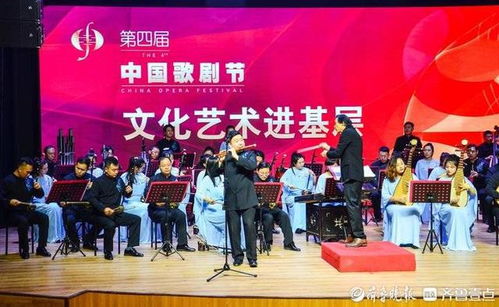 中国歌剧艺术进社区 今年济南组织近2500场群众文化活动